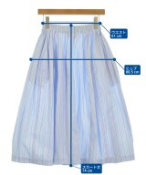 MARNI（マルニ）ロング・マキシ丈スカート 青 サイズ:38(S位) レディース/2200728369153