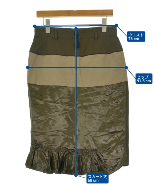 MARNI（マルニ）ロング・マキシ丈スカート カーキ サイズ:40(M位) レディース/2200728888050