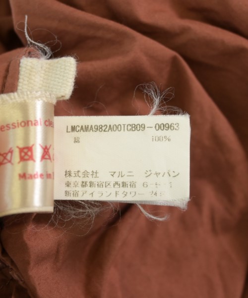 MARNI（マルニ）カジュアルシャツ 茶 サイズ:38(S位) レディース/2200729029032