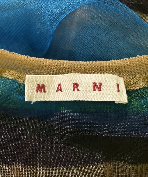 MARNI（マルニ）カーディガン ベージュ サイズ:-(L位) レディース/2200682709316