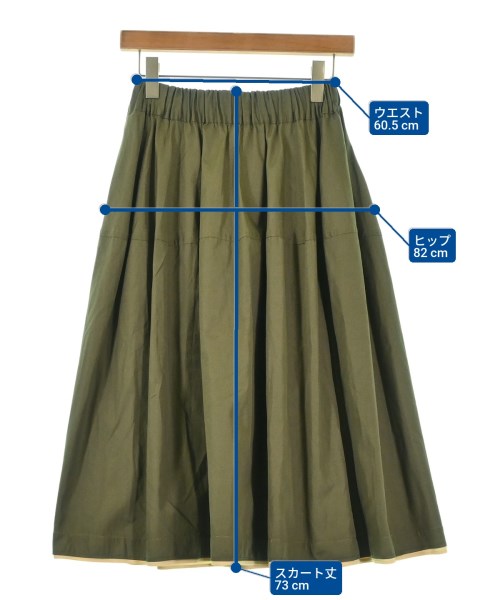 MARNI（マルニ）ロング・マキシ丈スカート カーキ サイズ:40(M位) レディース/2200685400081