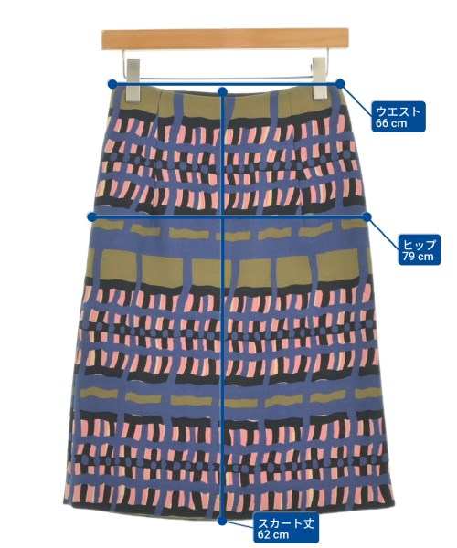 MARNI（マルニ）ひざ丈スカート カーキ サイズ:38(S位) レディース/2200685516027