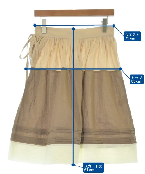 MARNI（マルニ）ひざ丈スカート ベージュ サイズ:40(M位) レディース/2200686758419