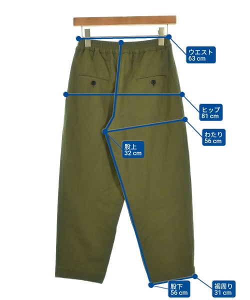 MARNI（マルニ）その他 カーキ サイズ:36(XS位) レディース/2200689735325