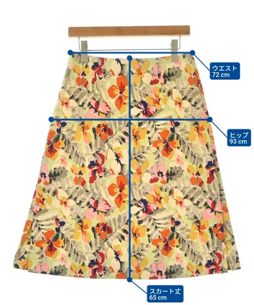 MARNI（マルニ）ひざ丈スカート その他（柄物・カラフル） サイズ:40(M位) レディース/2200690293104