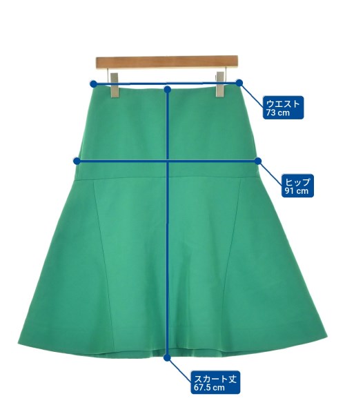 MARNI（マルニ）ひざ丈スカート 緑 サイズ:40(M位) レディース/2200690293128