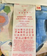 MARNI（マルニ）ひざ丈スカート 青 サイズ:38(S位) レディース/2200691629223