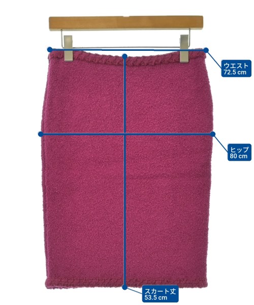 MOSCHINO（モスキーノ）ひざ丈スカート ピンク サイズ:40(M位) レディース/2200651958035