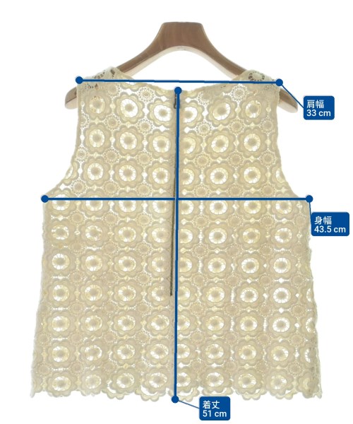 MOSCHINO CHEAP AND CHIC（モスキーノ　チープアンドシック）ベスト 白 サイズ:40(M位) レディース/2200688396022