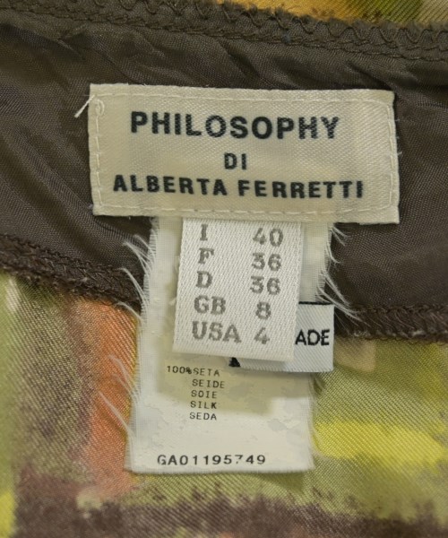 Philosophy di Alberta Ferretti（フィロソフィーディアルベルタフェレッ）ひざ丈スカート 茶 サイズ:40(M位) レディース/2200726761041