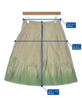 MAURIZIO PECORARO（マウリッツィオ　ペコラーロ）ひざ丈スカート 緑 サイズ:40(M位) レディース/2200669483055