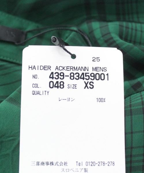 Haider Ackermann（ハイダー アッカーマン）カジュアルシャツ 緑