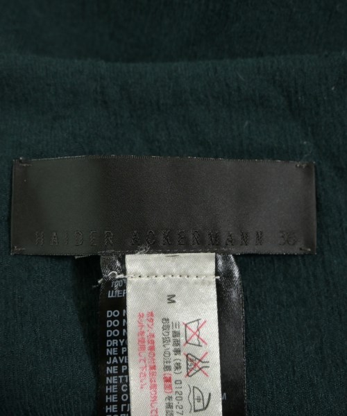 Haider Ackermann（ハイダー　アッカーマン）ロング・マキシ丈スカート 緑 サイズ:M レディース/2200620396059