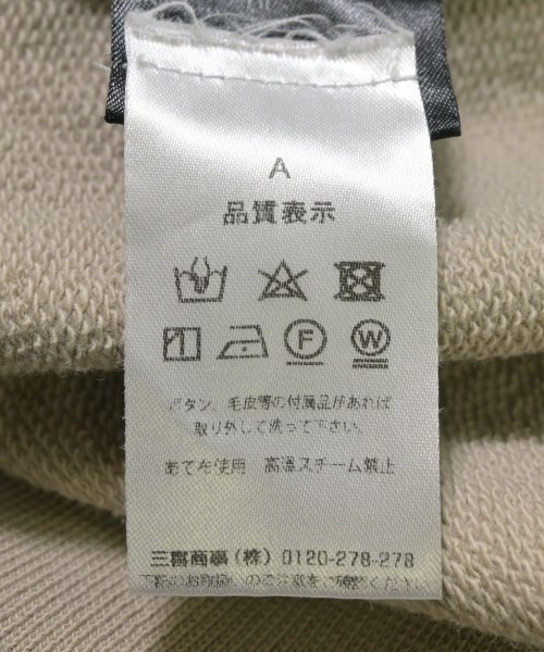 Haider Ackermann（ハイダー　アッカーマン）パーカー ベージュ サイズ:-(XXL位) メンズ/2200621105056