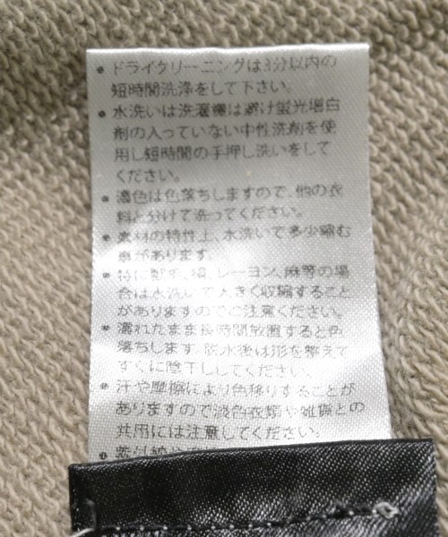 Haider Ackermann（ハイダー　アッカーマン）パーカー ベージュ サイズ:-(XXL位) メンズ/2200621105056