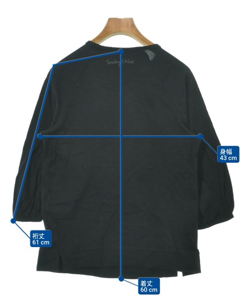 See By Chloe（シー　バイ　クロエ）Tシャツ・カットソー 黒 サイズ:40(M位) レディース/2200641752049