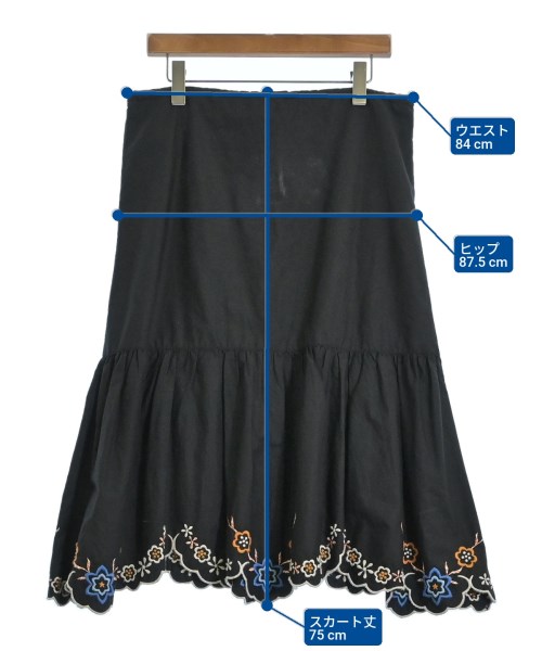 See By Chloe（シー　バイ　クロエ）ロング・マキシ丈スカート 黒 サイズ:34(XXS位) レディース/2200609219041