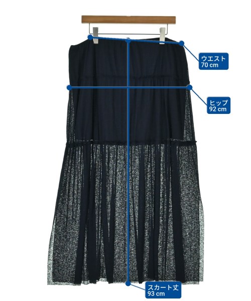 See By Chloe（シー　バイ　クロエ）ロング・マキシ丈スカート 紺 サイズ:S レディース/2200671379148