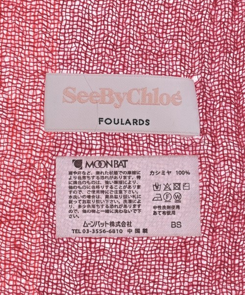 See By Chloe（シー　バイ　クロエ）ストール 赤 サイズ:- レディース/2200689266676