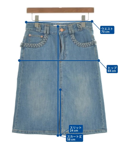 See By Chloe（シー　バイ　クロエ）ひざ丈スカート 青 サイズ:36(XS位) レディース/2200658738012