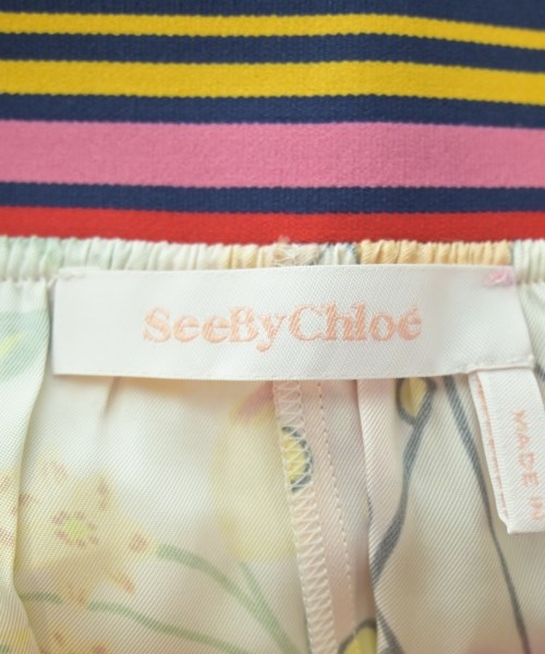 See By Chloe（シー　バイ　クロエ）ロング・マキシ丈スカート 紺 サイズ:34(XXS位) レディース/2200710795090