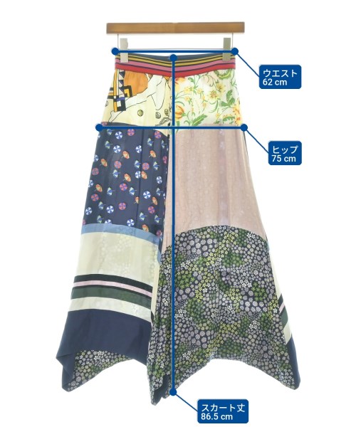 See By Chloe（シー　バイ　クロエ）ロング・マキシ丈スカート 紺 サイズ:34(XXS位) レディース/2200710795090