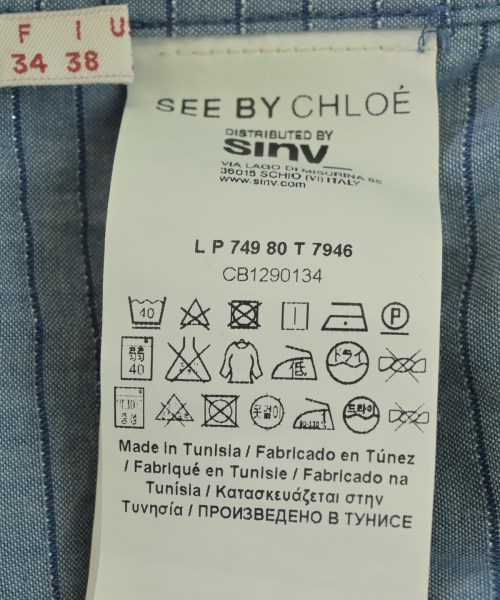 See By Chloe（シー　バイ　クロエ）その他 青 サイズ:38(S位) レディース/2200705479196