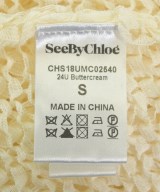 See By Chloe（シー　バイ　クロエ）カーディガン 黄 サイズ:S レディース/2200717254231