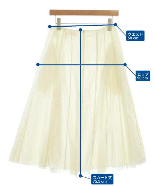 See By Chloe（シー　バイ　クロエ）ロング・マキシ丈スカート 白 サイズ:-(M位) レディース/2200717254255