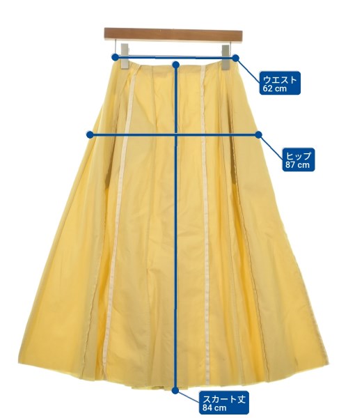 See By Chloe（シー　バイ　クロエ）ロング・マキシ丈スカート 黄 サイズ:38(S位) レディース/2200719796074