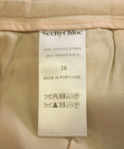 See By Chloe（シー　バイ　クロエ）ひざ丈スカート ベージュ サイズ:36(XS位) レディース/2200723181040