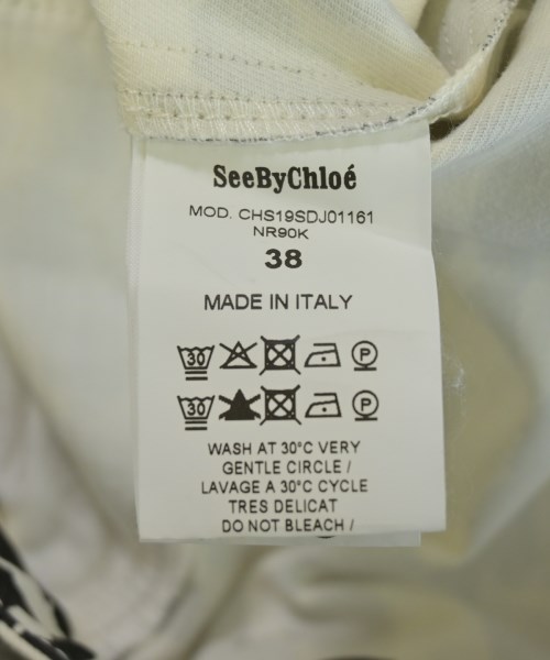 See By Chloe（シー　バイ　クロエ）ロング・マキシ丈スカート 白 サイズ:38(S位) レディース/2200727207043