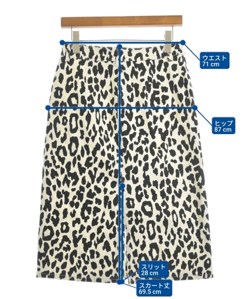 See By Chloe（シー　バイ　クロエ）ロング・マキシ丈スカート 白 サイズ:38(S位) レディース/2200727207043