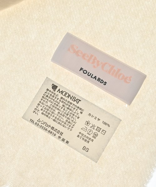 See By Chloe（シー　バイ　クロエ）マフラー 白 サイズ:- レディース/2200686225034
