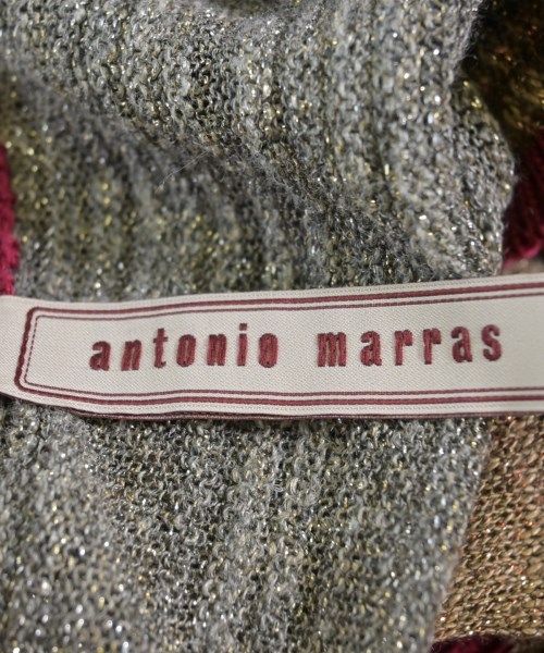 antonio marras（アントニオ　マラス）カーディガン ベージュ サイズ:S レディース/2200727704054