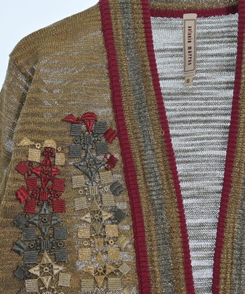 antonio marras（アントニオ　マラス）カーディガン ベージュ サイズ:S レディース/2200727704054