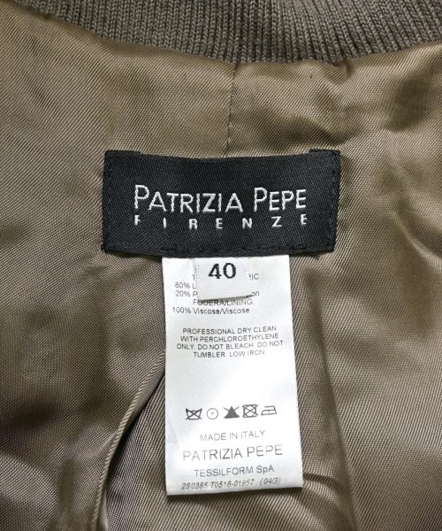 PATRIZIA PEPE（パトリツィア　ペペ）ブルゾン 茶 サイズ:40(M位) レディース/2200632654024