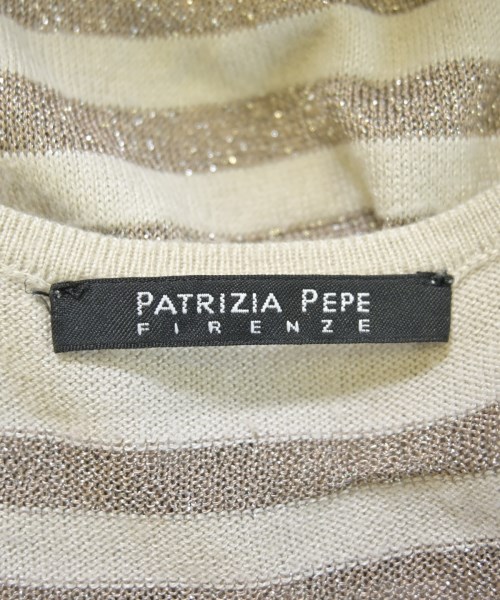 PATRIZIA PEPE（パトリツィア　ペペ）アンサンブル ベージュ サイズ:2/2(M位) レディース/2200716424048