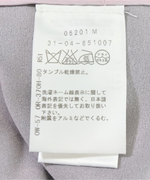 PATRIZIA PEPE（パトリツィア　ペペ）トレンチコート 紺 サイズ:40(M位) レディース/2200704984011