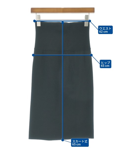 ANTEPRIMA（アンテプリマ）ロング・マキシ丈スカート 黒 サイズ:36(XS位) レディース/2200674675032