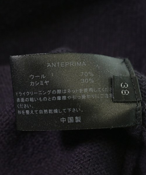 ANTEPRIMA（アンテプリマ）ニット・セーター 紫 サイズ:38(S位) レディース/2200646472065