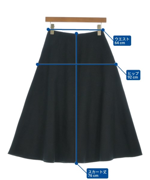 ANTEPRIMA（アンテプリマ）ロング・マキシ丈スカート 紺 サイズ:40(M位) レディース/2200671207052