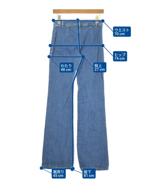 MOSCHINO（モスキーノ）デニムパンツ 青 サイズ:40(M位) レディース/2200696084027