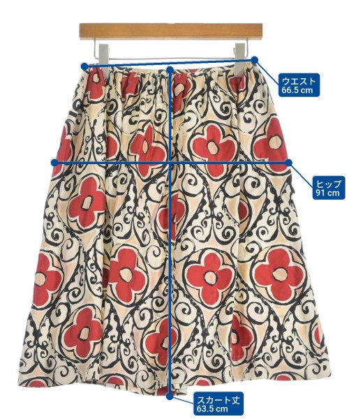 MOSCHINO（モスキーノ）ひざ丈スカート ベージュ サイズ:40(M位) レディース/2200661510438