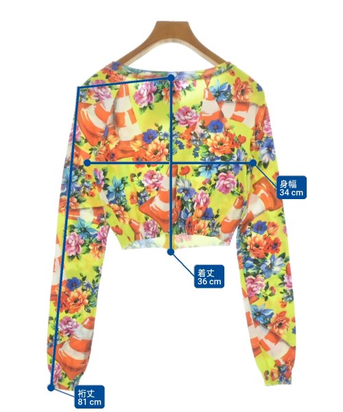 MOSCHINO（モスキーノ）カーディガン 黄 サイズ:40(M位) レディース/2200663729067