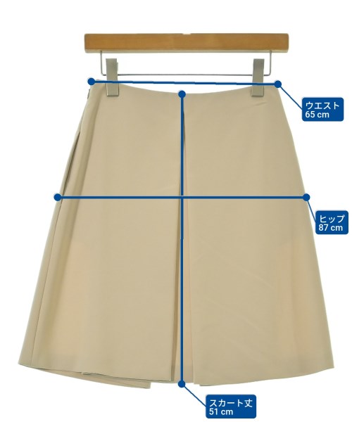 MOSCHINO（モスキーノ）ひざ丈スカート ベージュ サイズ:38(S位) レディース/2200689984112