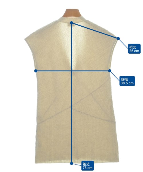 TSE（セイ）ベスト ベージュ サイズ:S レディース/2200652817089