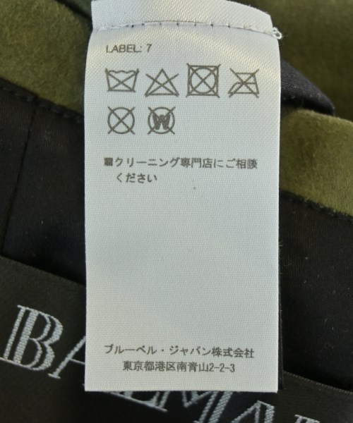 BALMAIN（バルマン）ライダース カーキ サイズ:46(M位) メンズ/2200635873019