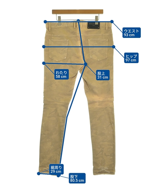BALMAIN（バルマン）その他 ベージュ サイズ:33(L位) メンズ/2200627807022