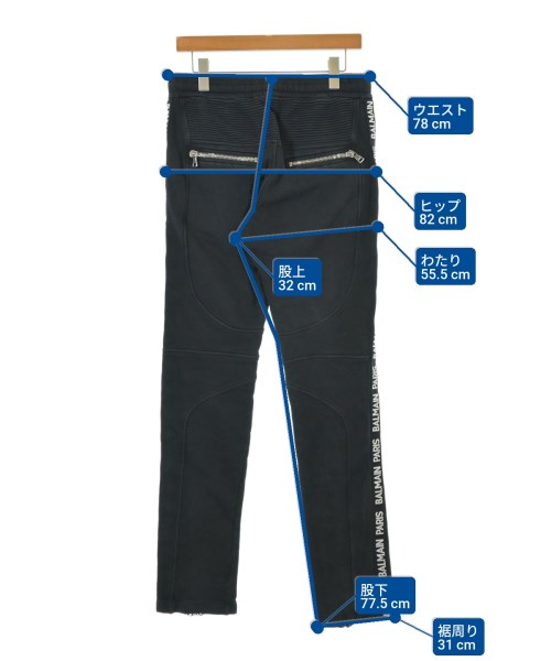 BALMAIN（バルマン）スウェットパンツ 紺 サイズ:-(S位) メンズ/2200672956393